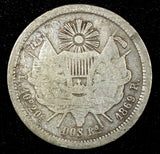 GUATEMALA Silver 1869 R 2 Reales Rafael Carrera Mintage-124 413 KM# 142 (737)