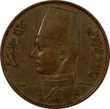 Egypt Farouk Bronze AH1357 1938 1/2 Millieme KM# 357 (20 901)