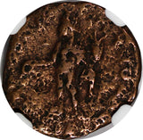 ROMAN Severus II as Caesar AD 306-307 BI Quarter Nummus /Genius Wealth NGC (023)