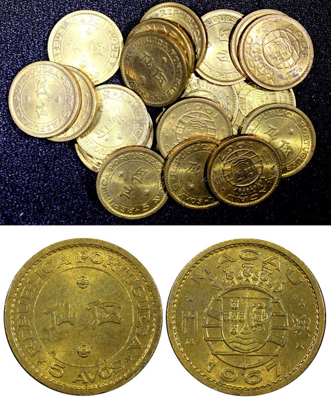 Macau 1967 5 Avos 1 YEAR TYPE aUNC-UNC KM# 1a RANDOM PICK (1 Coin) (160)