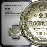 RUSSIA Nicholas II Silver 1916 BC 20 KOPECKS NGC MS66 GEM BU  Y# 22a.2 (20)