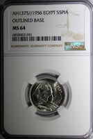 Egypt Silver AH1375 1956 5 Piastres NGC MS64 1 GRADED HIGHEST KM# 382 (41)