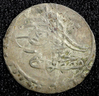 TURKEY Mustafa III  Silver AH1171 2  (1759)  Para 0.44g. Toned KM# 295 (23 622)