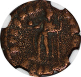 Julian II as Caesar AD 360-363 AE4 BI NUMMUS/Emperor with globe & spear NGC (82)