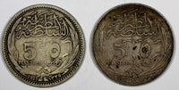 Egypt Hussein Kamel Silver lot of 2 coins 1917H,1917  5 Piastres KM# 318.1 318.2