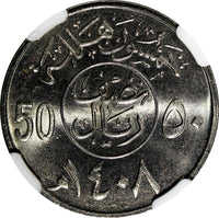 Saudi Arabia UNITED KINGDOMS AH1408(1987) 50 Halala NGC MS66 KM# 64 (037)