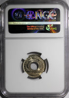 British West Africa George V Copper-Nickel 1926 1/10 Penny NGC MS65 BU KM# 7 (6)