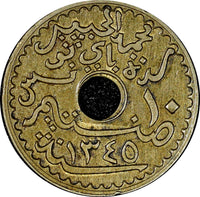 Tunisia Muhammad VI 1345 (1926) 10 Centimes ch.XF Toning KM# 254 (21 746)