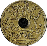 Tunisia Muhammad VI 1345 (1926) 10 Centimes ch.XF Toning KM# 254 (21 746)