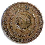 Brazil 1830 R 40 REIS Countermark on 80 Reis of Pedro I SCARCE KM# 444.1 (3746)