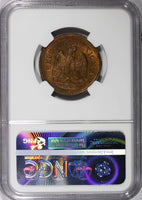 MEXICO SECOND REPUBLIC Copper 1897 Mo 1 Centavo NGC MS65 RB Last Date KM# 391.6