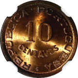 Angola Portuguese Bronze 1949 10 Centavos NGC MS65 RB Revolution 1648 KM# 70 (8)