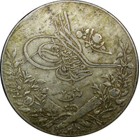 EGYPT Muhammad V Silver 1327/6 H ( 1913 ) 20 Qirsh CROWN Heaton 40mm KM# 310 (6)