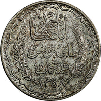 Tunisia  Silver 1358 (1939) 5 Francs Paris Mint 1 YEAR TYPE aUNC KM# 264 (970)