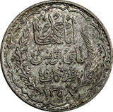 Tunisia  Silver 1358 (1939) 5 Francs Paris Mint 1 YEAR TYPE aUNC KM# 264 (970)