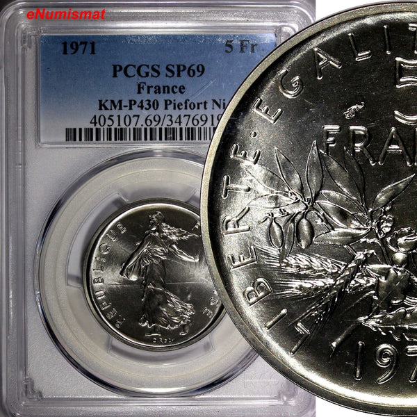 FRANCE Nickel 1971 5 Franc Pieforts PCGS SP69 Specimen TOP GRADED KM# P430 (93)