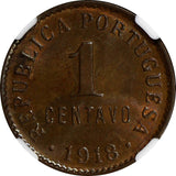 Portugal Bronze 1918 1 Centavo NGC MS63 BN KM# 565