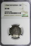 Russia Catherine II Silver 1784 SPB 15 Kopeks NGC XF40 SCARCE C# 62c  (003)
