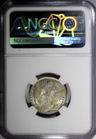 Russia Catherine II Silver 1788SPB 20 Kopeks NGC AU55 TOP GRADED RARE C# 63c(5)