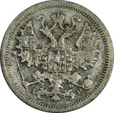 RUSSIA Nicholas II Silver 1902 СПБ АР 15 Kopeks Y# 21a.2 (18 586)
