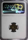 EASTERN ROMAN Aelia Eudoxia wife of Arcadius AD 400-404 AE3 Nummus/Cross NGC (1)