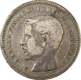 GUATEMALA Silver 1867 R 2 Reales Rafael Carrera Mintage-293 361 KM# 142 (22 738)