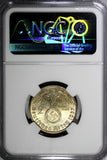 Germany-Third Reich Silver 1937 E 2 Reichs Mark NGC MS63 Hindenburg KM# 93 (037)