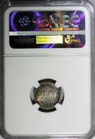 Germany - Empire Wilhelm I Silver 1876 F 20 Pfennig NGC MS62 KM# 5 (084)