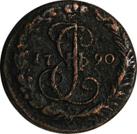 Russia Catherine II Copper 1790 KM Denga Suzun Mint C# 56.4 (18 694)
