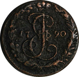 Russia Catherine II Copper 1790 KM Denga Suzun Mint C# 56.4 (18 694)