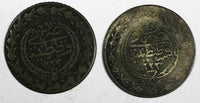 Turkey Mahmud II Silver LOT OF 2 Coins AH1223//29 (1836) 20 Para  KM# 596 (199)