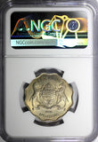 Botswana 1976 1 Pula NGC MS65 Zebra Nice Toned KM# 8 (44)