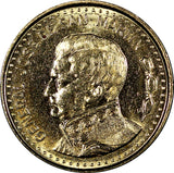 Argentina 1980 50 Pesos Magnetic Buenos Aires UNC KM# 83a RANDOM PICK (1 COIN)