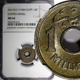 Egypt Farouk AH1357 1938 1 Millieme NGC MS62 1 YEAR TYPE SCARCE KM# 362 (14)