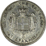 Greece George I Silver 1873 A 1  Drachma Paris Mint KM# 38 (20 644)