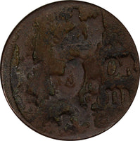 SWEDEN Carl XI (1660-1697) Copper 1673 1/6 Ore S.M. KM# 254 (20 993)