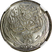 Egypt Occupation Coinage Silver AH1335/1917 H 2 Piastres NGC MS64 KM# 317.2 (17)