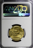 Finland Aluminium-Bronze 1983 N 5 Markkaa NGC MS66 TOP GRADED KM# 57 (050)