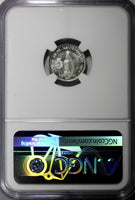 Guatemala Silver 1947 5 Centavos NGC MS65 GEM BU KM# 238.1 (033)