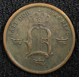 Sweden Oscar I Copper 1847 1/3 Skilling Mintage-783,000 XF Toned KM# 657 (517)