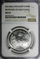 Egypt Silver AH1396//1976 1 Pound NGC MS67 Suez Canal TOP GRADED KM# 454 (013)