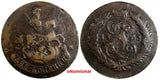 Russia CATHERINE II 1763 СПМ 2 Kopecks Struck Over 4 Kopeck 1762 SCARCE C58.6(8)