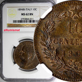Italy Copper Umberto I 1894 BI 10 Centesimi NGC MS62 BN  KM# 27.1 (011)