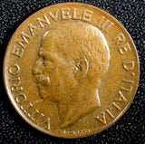 Italy Vittorio Emanuele III Bronze 1932 R 5 Centesimi UNC KM# 59 (23 665)