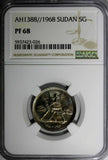 Sudan PROOF AH1388//1968 5 Ghirsh NGC PF68 TOP GRADED BY NGC KM# 34.2 (026)