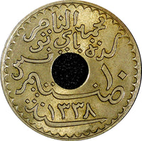 TUNISIA  Muhammad V 1920 10 Centimes UNC KM# 243 (21 745)