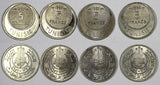 Tunisia Copper-Nickel LOT OF 4 COINS 1954-1957 5 Francs UNC/BU KM# 277 (20 802)