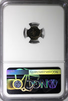 Peru Silver 1846 1/4 Real Lima Mint NGC AU50 DARK TONING   KM#143.1