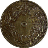 Turkey Abdul Aziz  Copper AH1277//4 (1864) 5 Para KM# 699 (18 496)