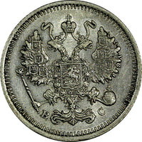 RUSSIA Nicholas II Silver 1915 BC 10 KOPECKS  Y# 20a.3 (18 235)